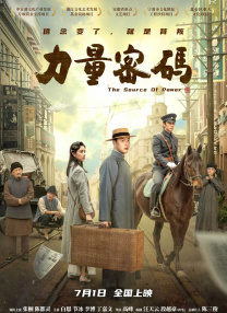 亚洲黄色三级